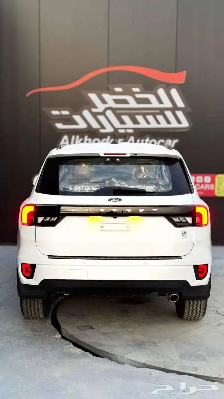 فورد ايفرست XLS 2025 دبل بنزين توكيلات الجزيره 5