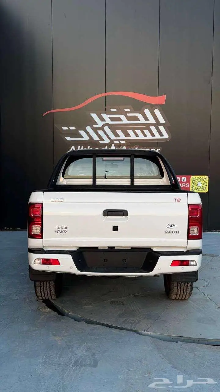 جاك T8 موديل 2025 دبل index