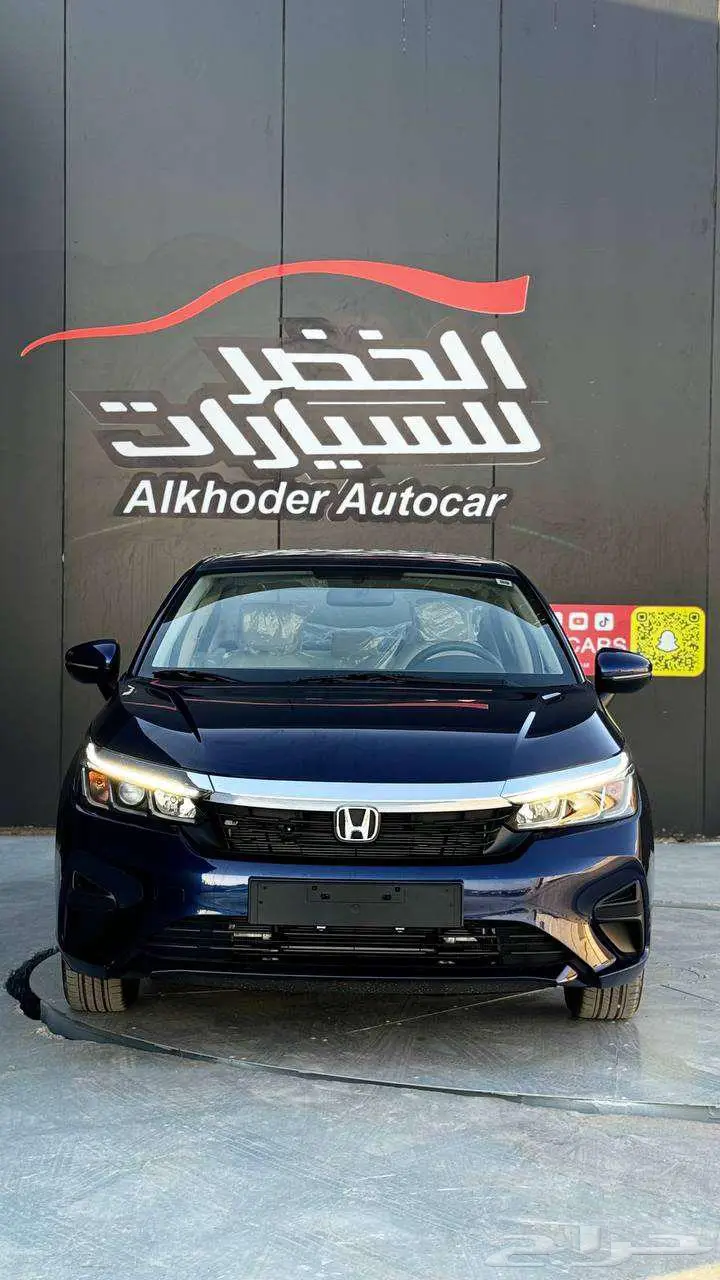 هوندا سيتي 2024 دي اكس لدى الخضر للسيارات 0