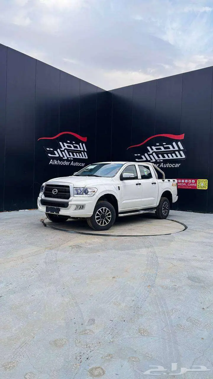 زد اكس مجيد 2025 عادي محرك ايسوزو 2.8 الخضر للسيارات - خريص 0