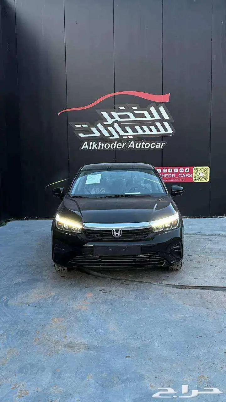 هوندا سيتي استندر2024 أقوي العروض الخضر للسيارات 0