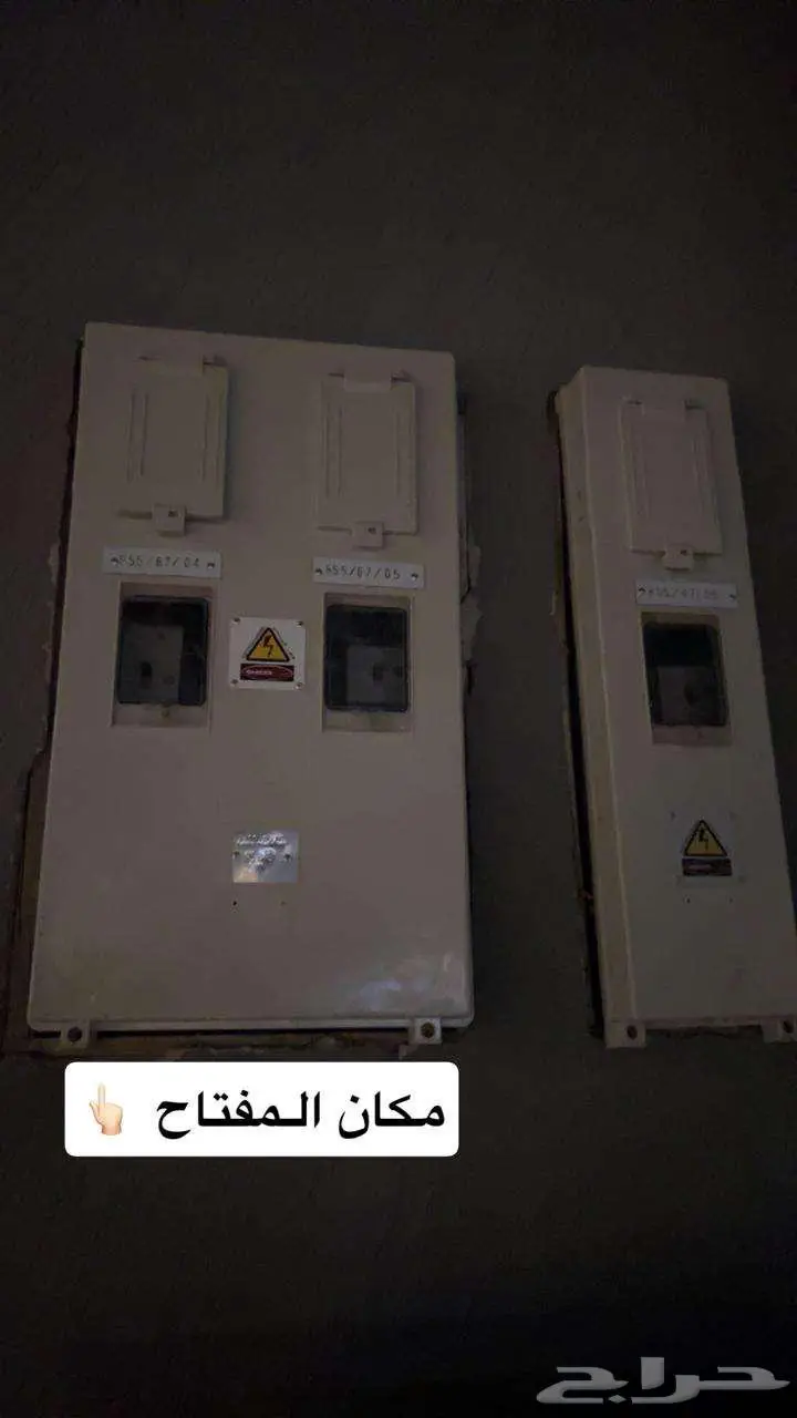 شقة عائلية للإيجار   بوابة الشرق   3 غرف ودور أول 1