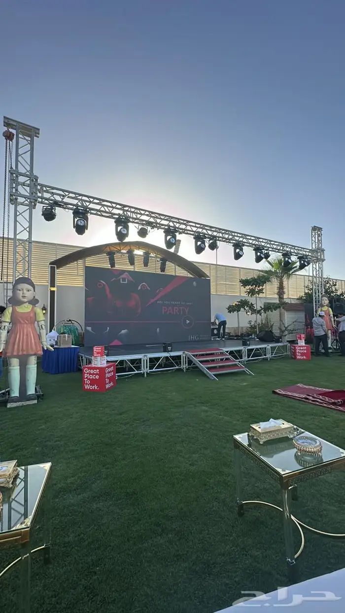 عروض يوميا علي افتتاح محلك كلمنا وسيب الباقي علينا 15