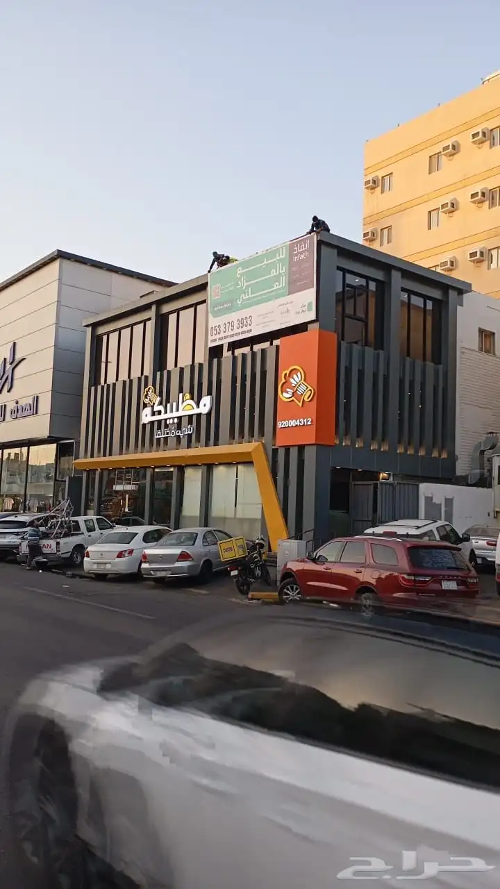 بنرات و لوح مشاريع و لوح ارشادية 12