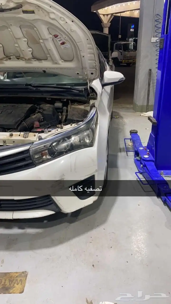 صيانه 7