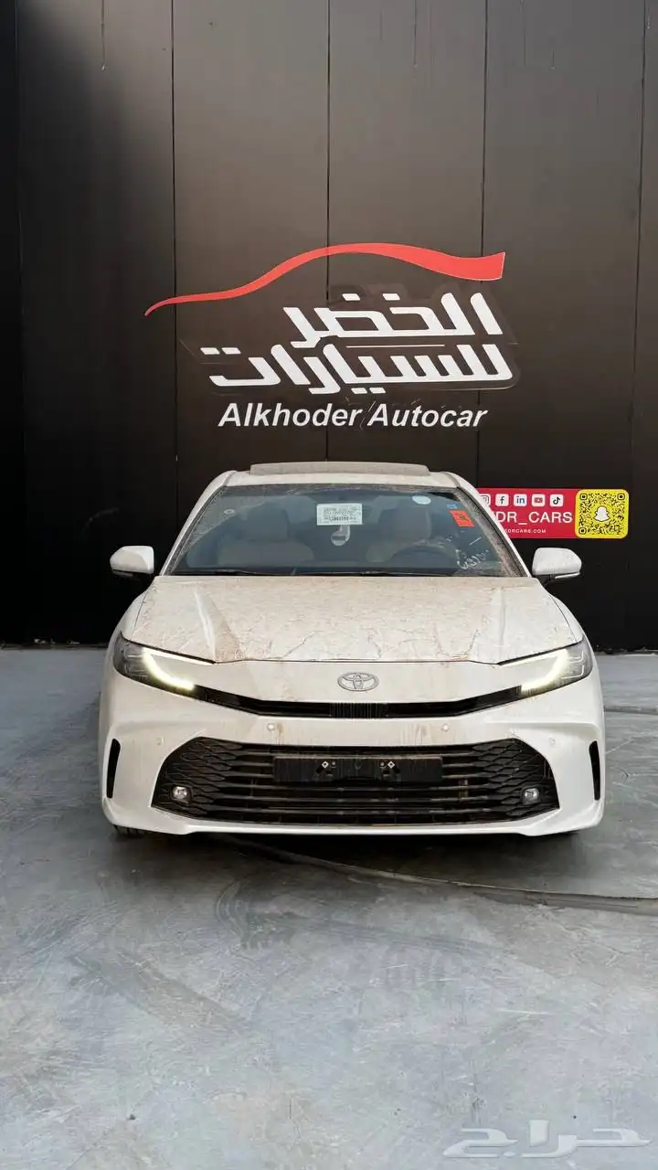كامري LE نص فل 2025 لدى شركة عبدالمجيد الخضر 1