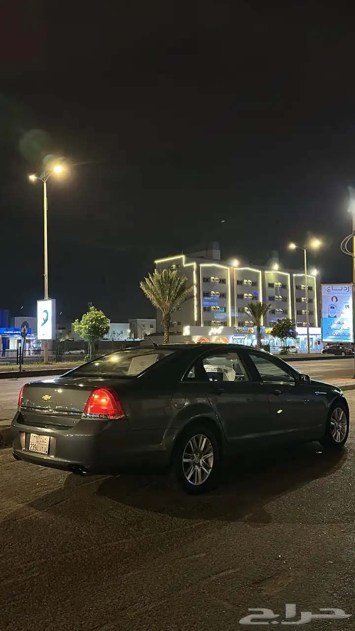 كابرس 2012 LS 4