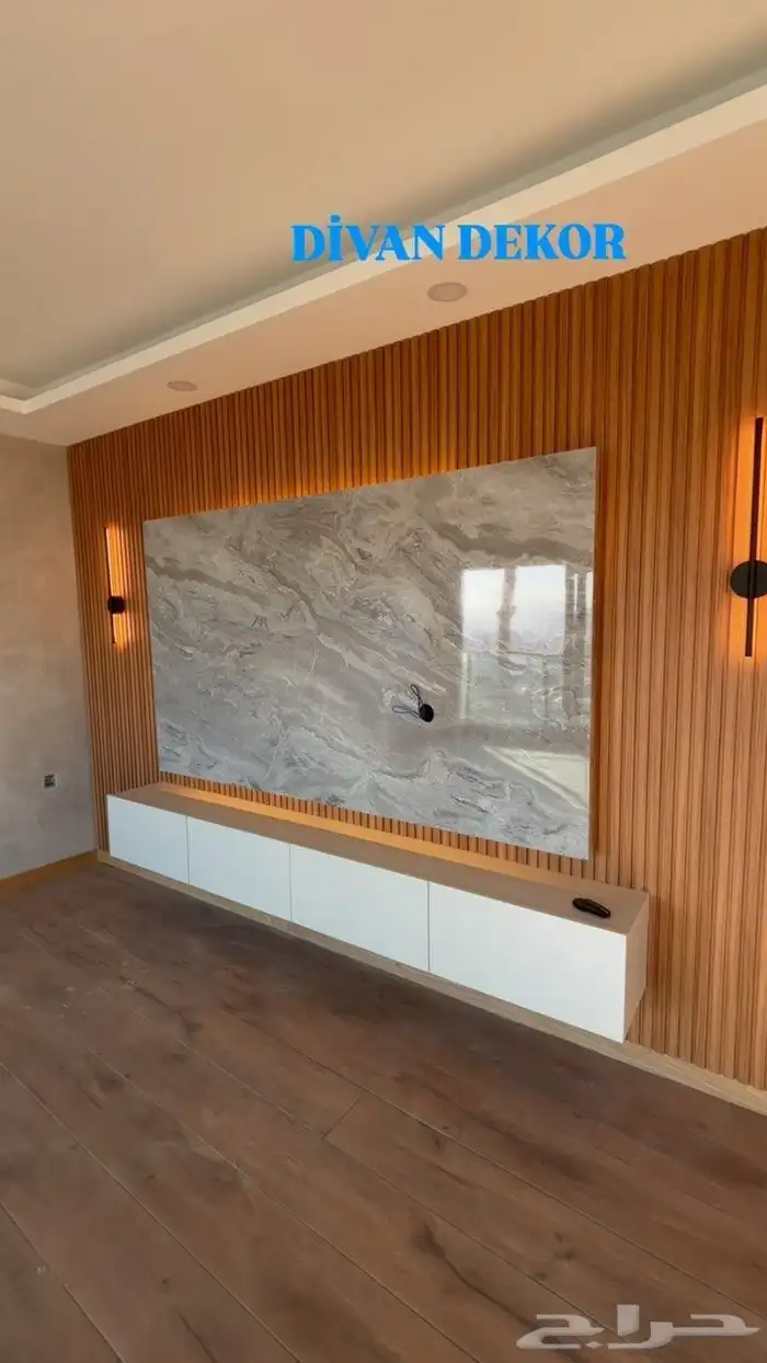 ستائر الاميره 10