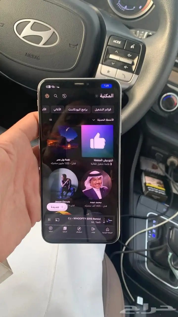 للبيع جوال ايفون XS MAX بذاكرة 256 قليل عليه كلمه نظيف 9