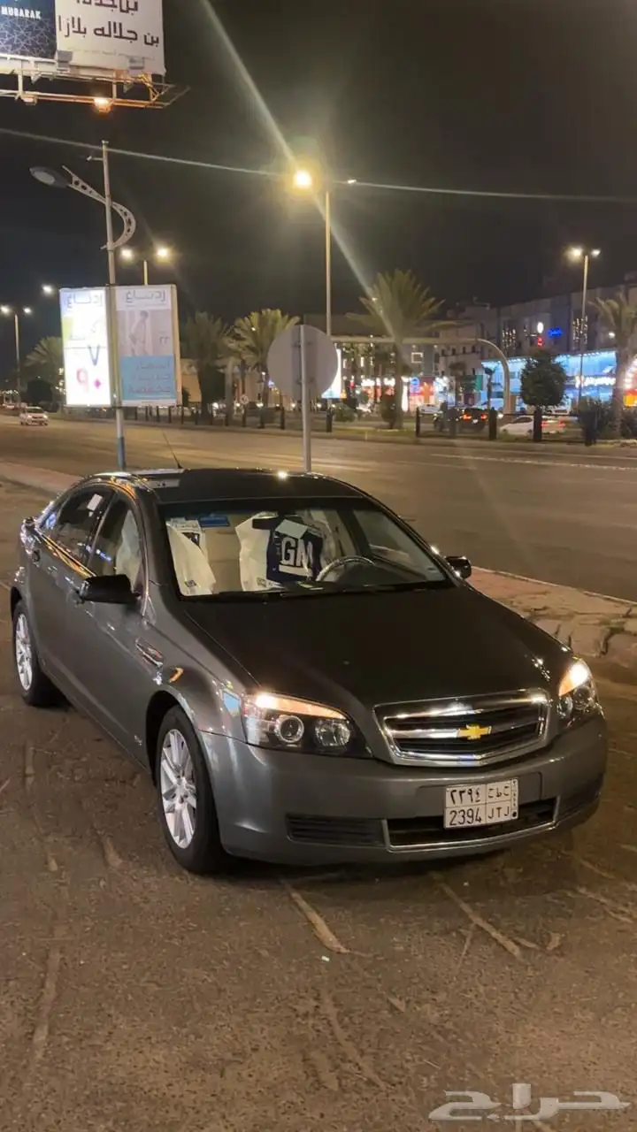 كابرس 2012 LS 8