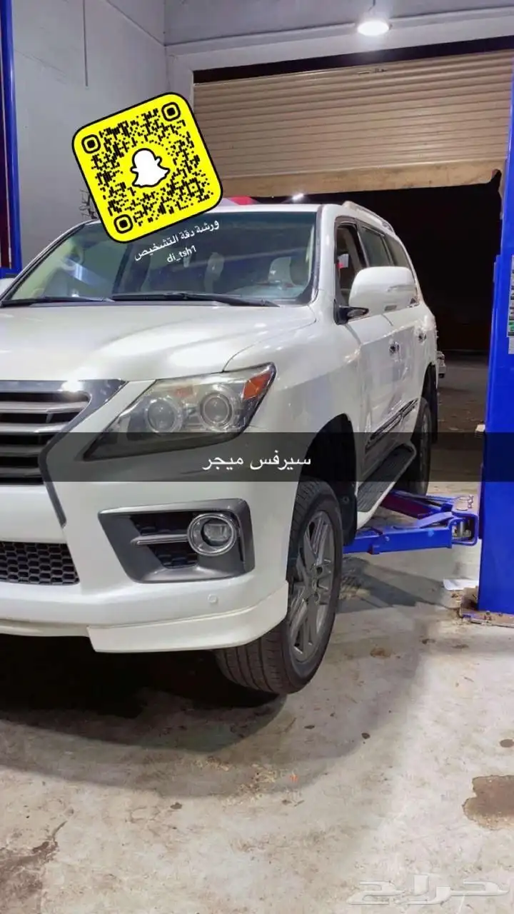 صيانه 0