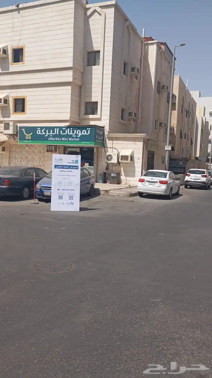 بنرات و لوح مشاريع و لوح ارشادية 0