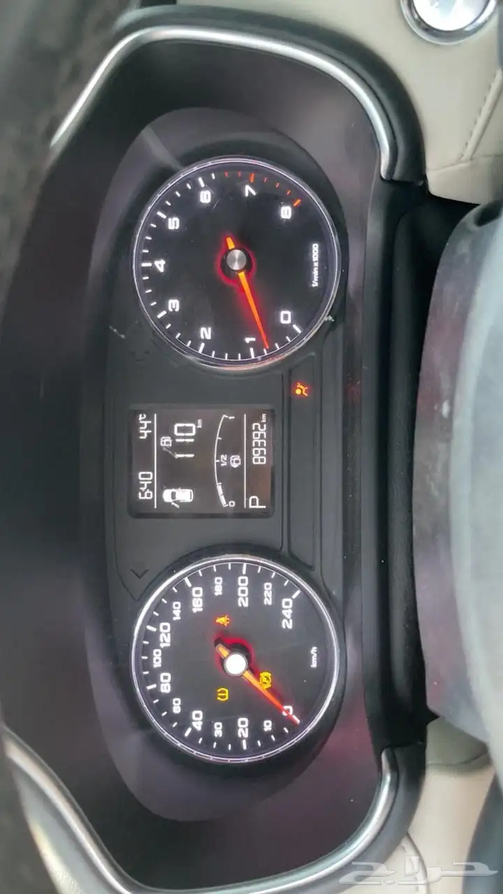 مصدوم MG 5