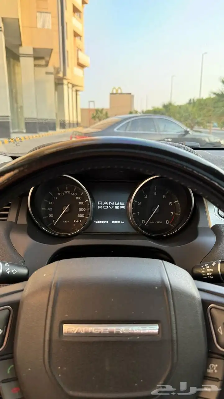 رنج ايفوك 2013 نص فل 14