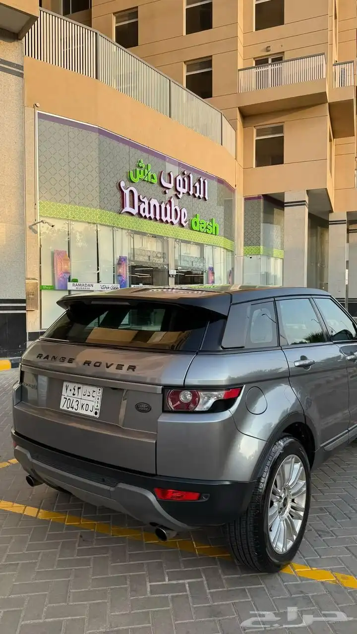 رنج ايفوك 2013 نص فل 3