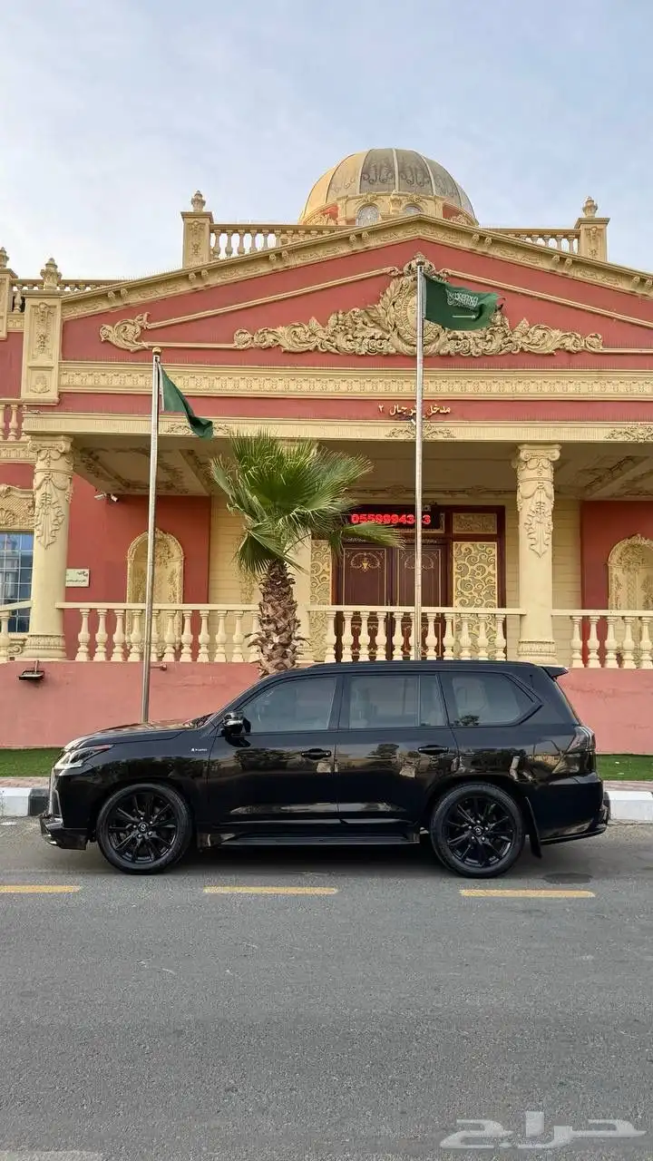جيب لكزس LX570 2020 مرهم بلاك ادشن 5
