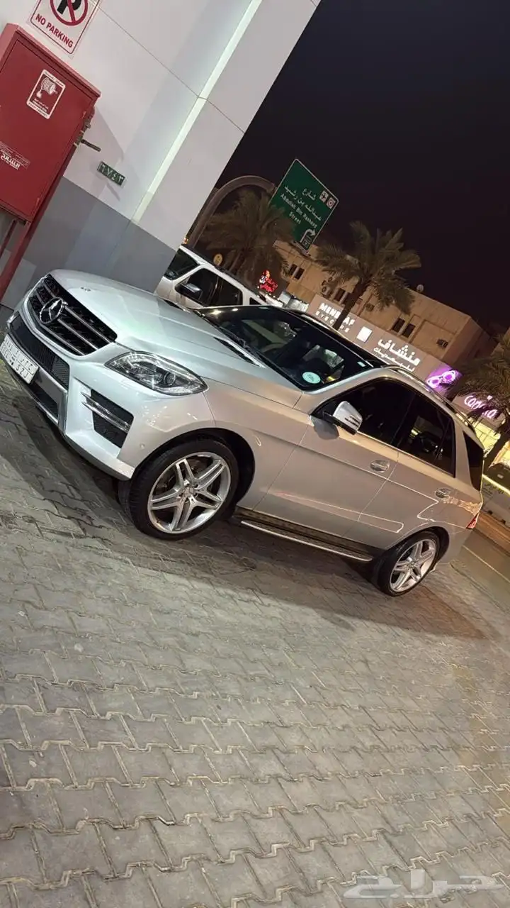 ML 2014 يرجى مراجعة الاعلان السابق 0