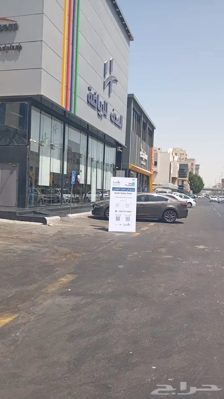 بنرات و لوح مشاريع و لوح ارشادية 3