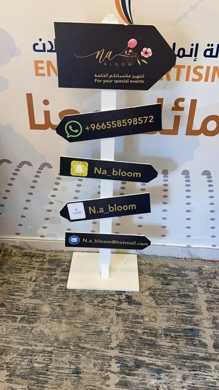 بنرات و لوح مشاريع و لوح ارشادية 50