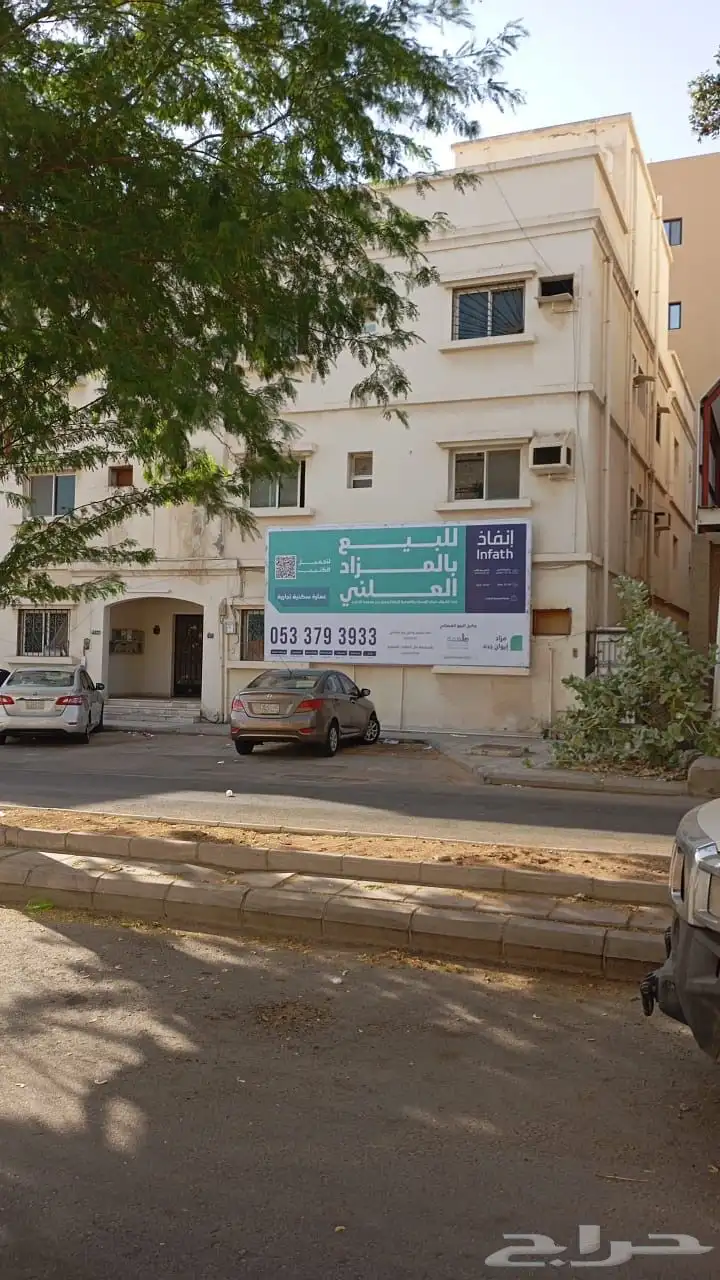بنرات و لوح مشاريع و لوح ارشادية 8