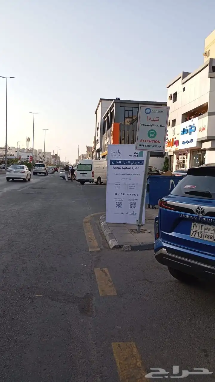 بنرات و لوح مشاريع و لوح ارشادية 9