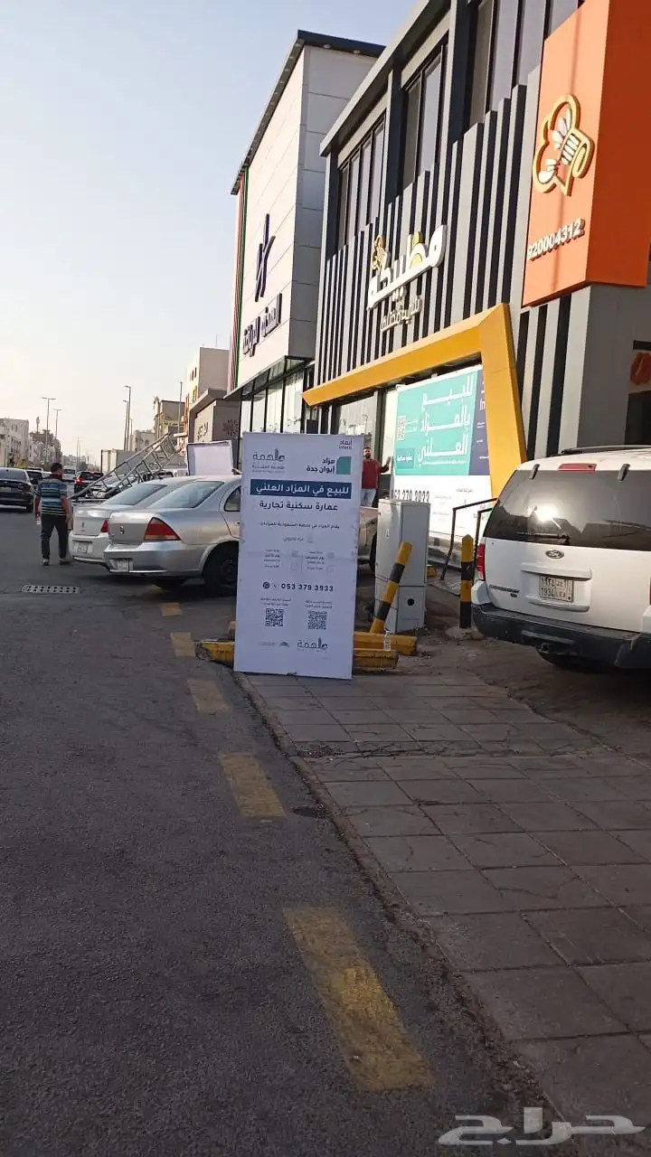 بنرات و لوح مشاريع و لوح ارشادية 6