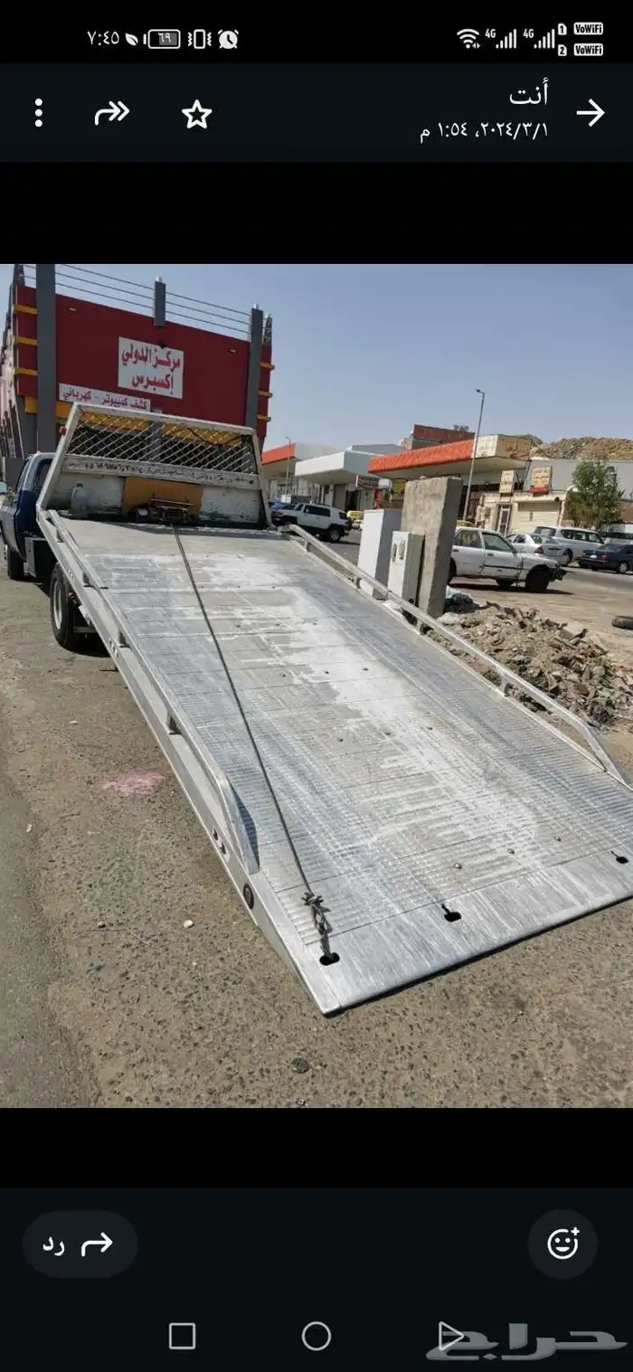 جمس سطحه موديل 88 نظيف 5