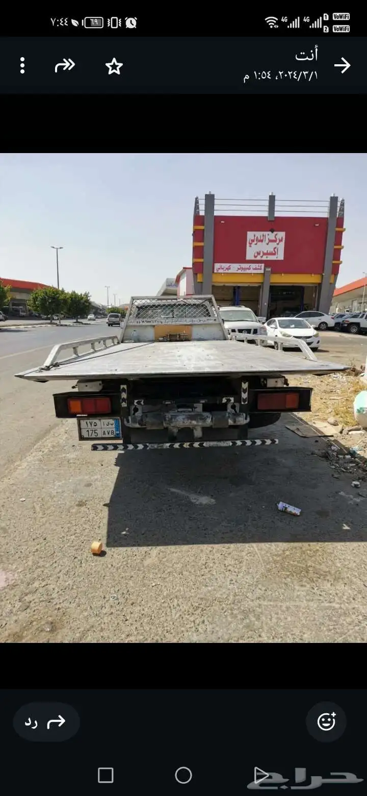 جمس سطحه موديل 88 نظيف 4
