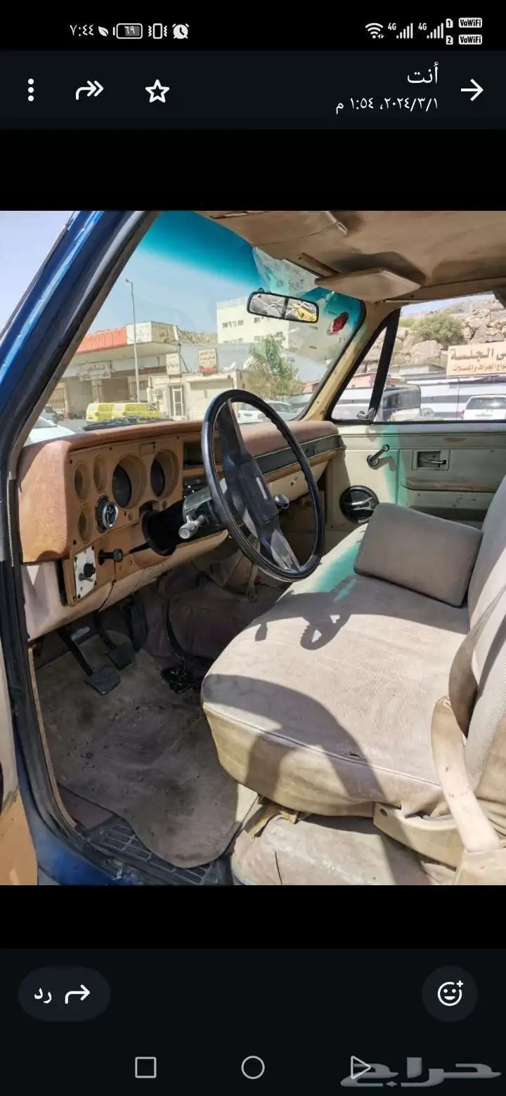 جمس سطحه موديل 88 نظيف 7