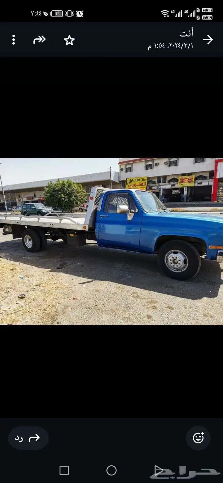 جمس سطحه موديل 88 نظيف 1