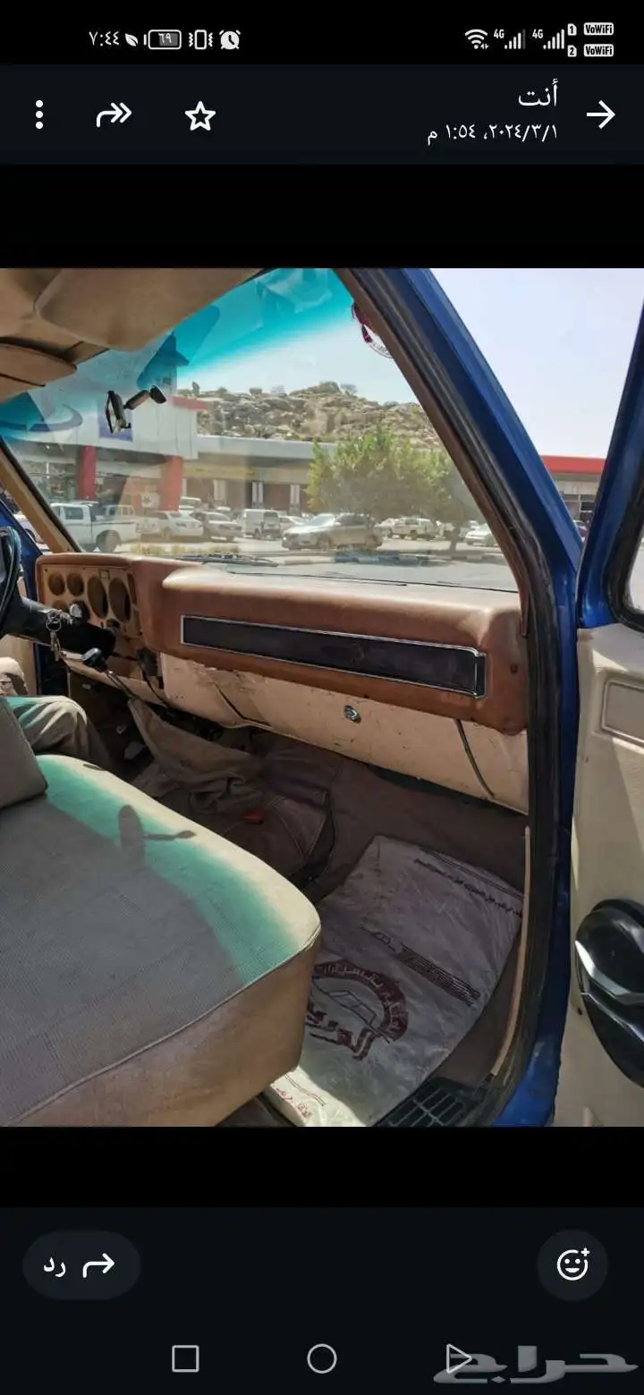 جمس سطحه موديل 88 نظيف 3