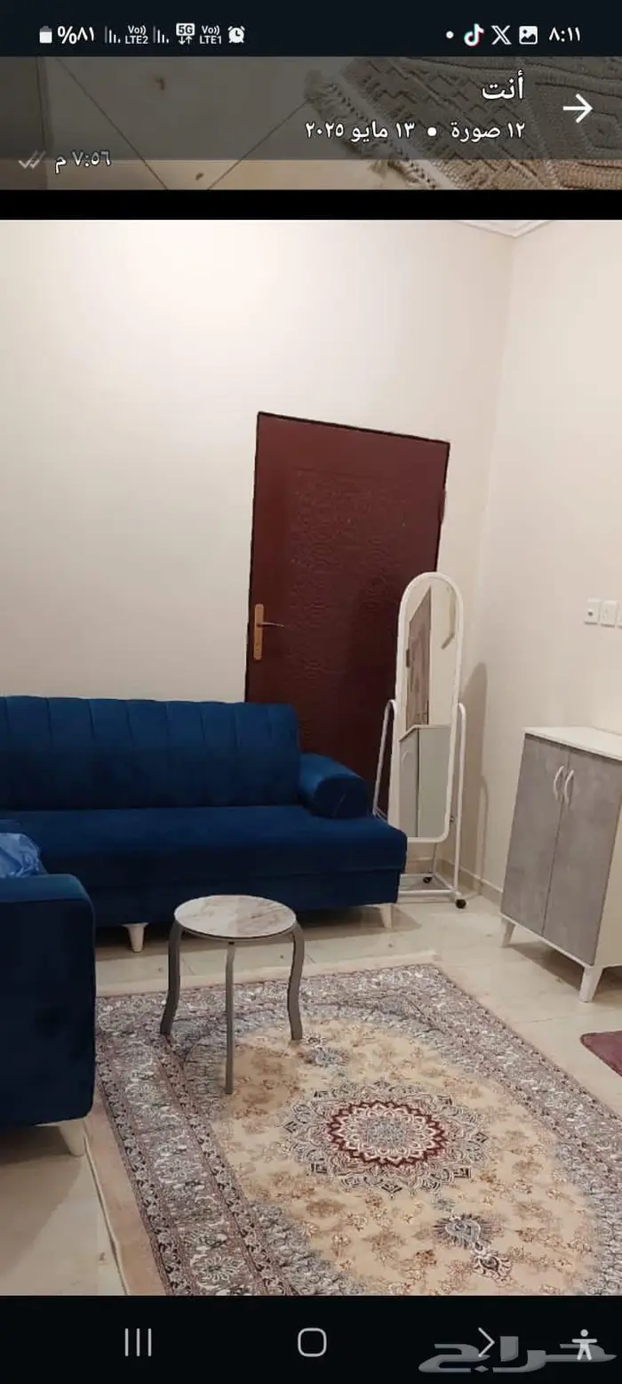 شقة عوايل فاخرة للأجار المجاردة family 0