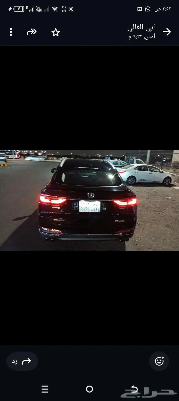 شنجان 85 sc البيع عاجل للسفر 5