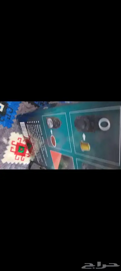 ماكينة قهوه هوم ماستر 2