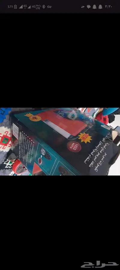 ماكينة قهوه هوم ماستر 0