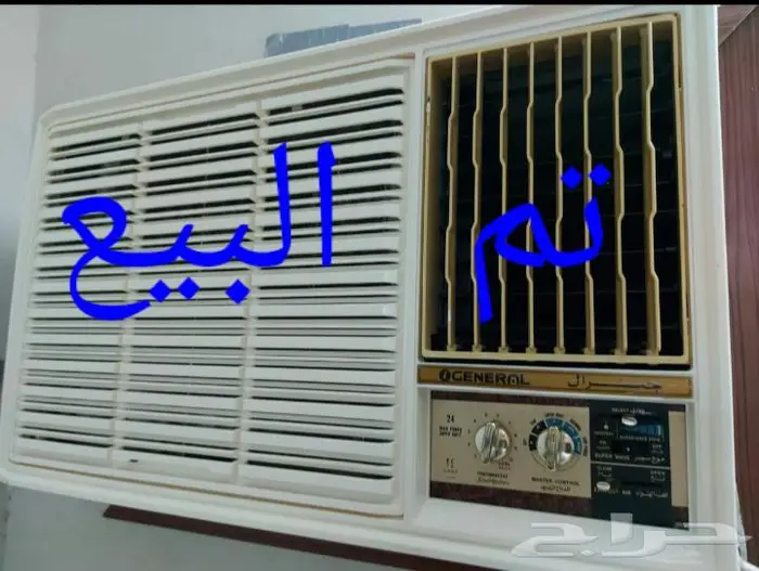 مكيف جنرال امريكي 24الف وخده 0