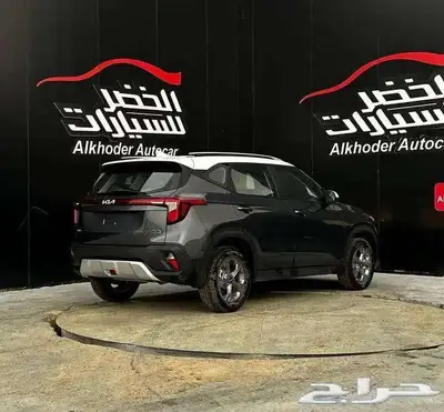 كيا سيلتوس استاندر بصمه 2024 لدي الخضر للسيارات 1