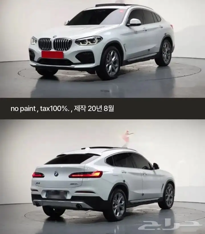 BMW X4 0