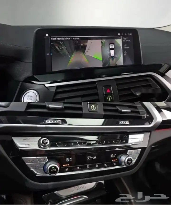 BMW X4 7