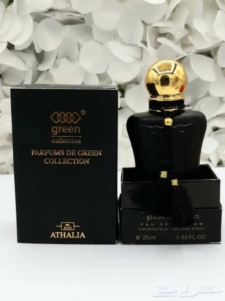 عطور ميني 25 مل جمله للكميات للتوزيعات والهدايا index