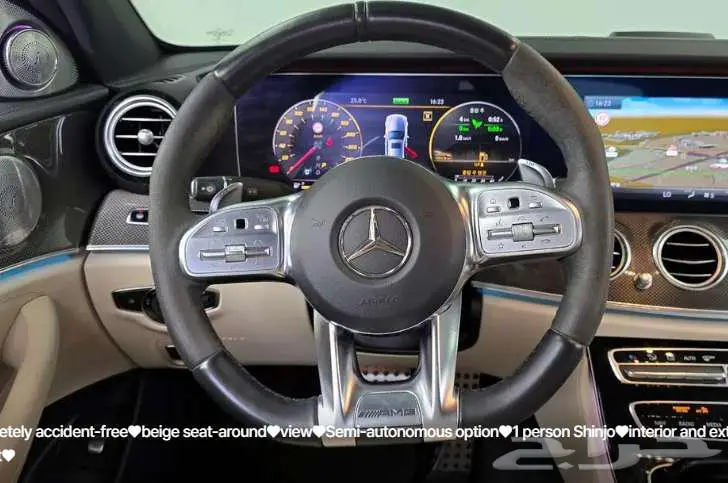 مرسيدس E53 AMG 2020 5