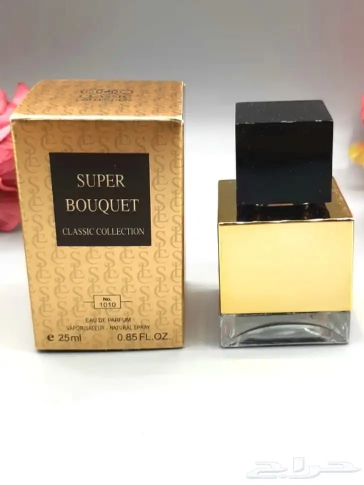 عطور ميني 25 مل جمله للكميات للتوزيعات والهدايا index