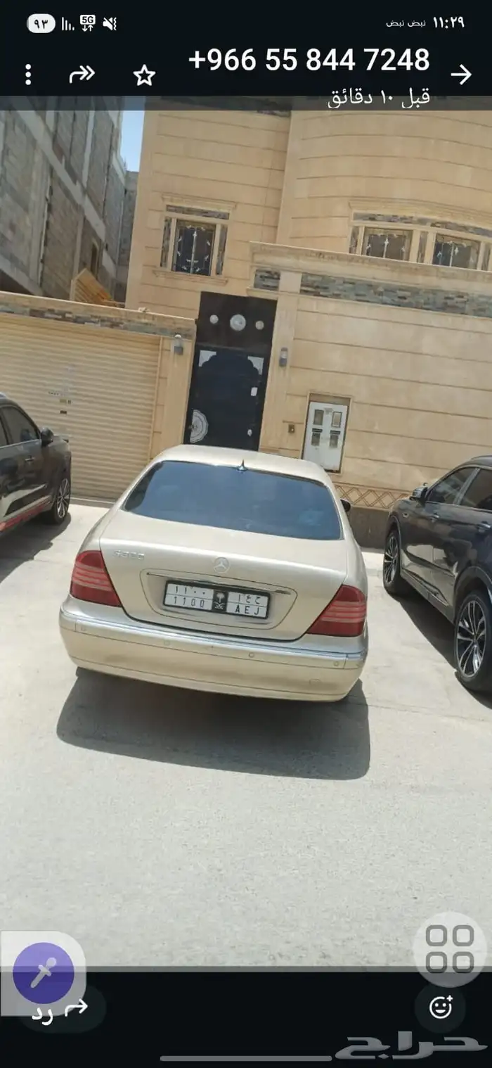 مرسيدس بانوراما 2001 5
