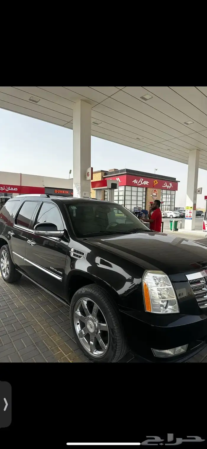 اسكاليد نظيف 34