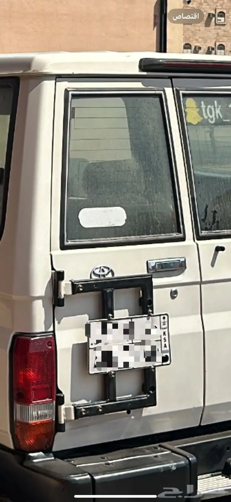 اقبل بدل باب سعودي 0