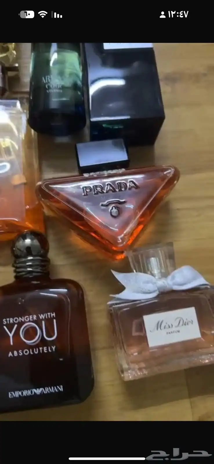 عطورت مطار اصليه بس بدون كرتون بعضها سعرنا جمله جمله 35