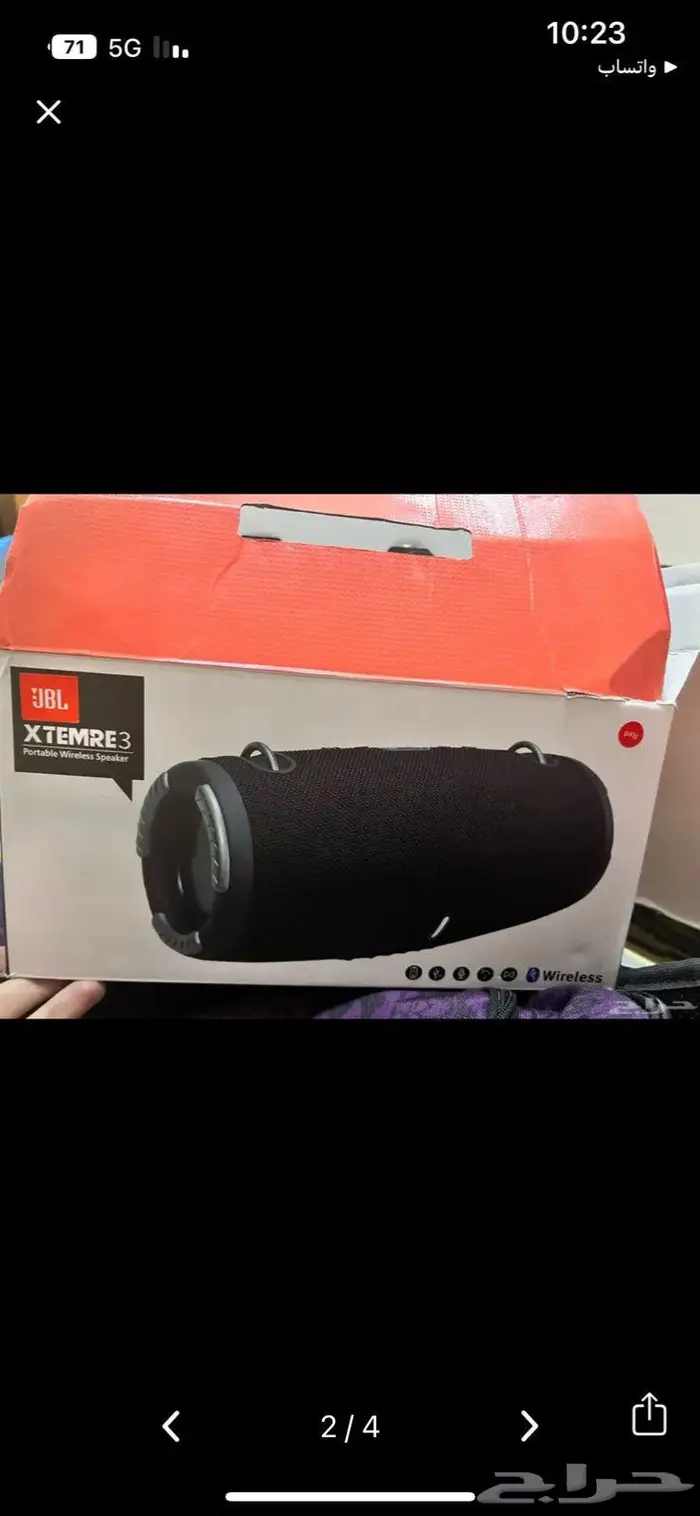 سماعة jbl جديدة 1