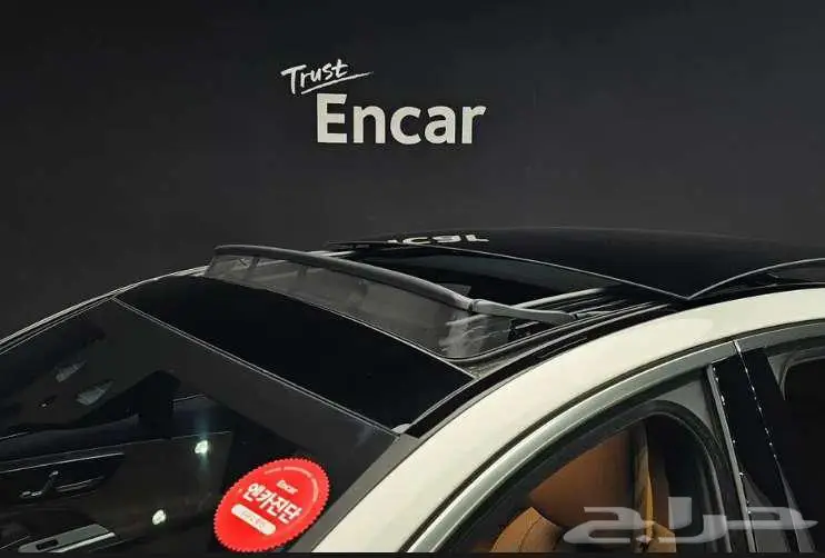 مرسيدس E450 2024 11
