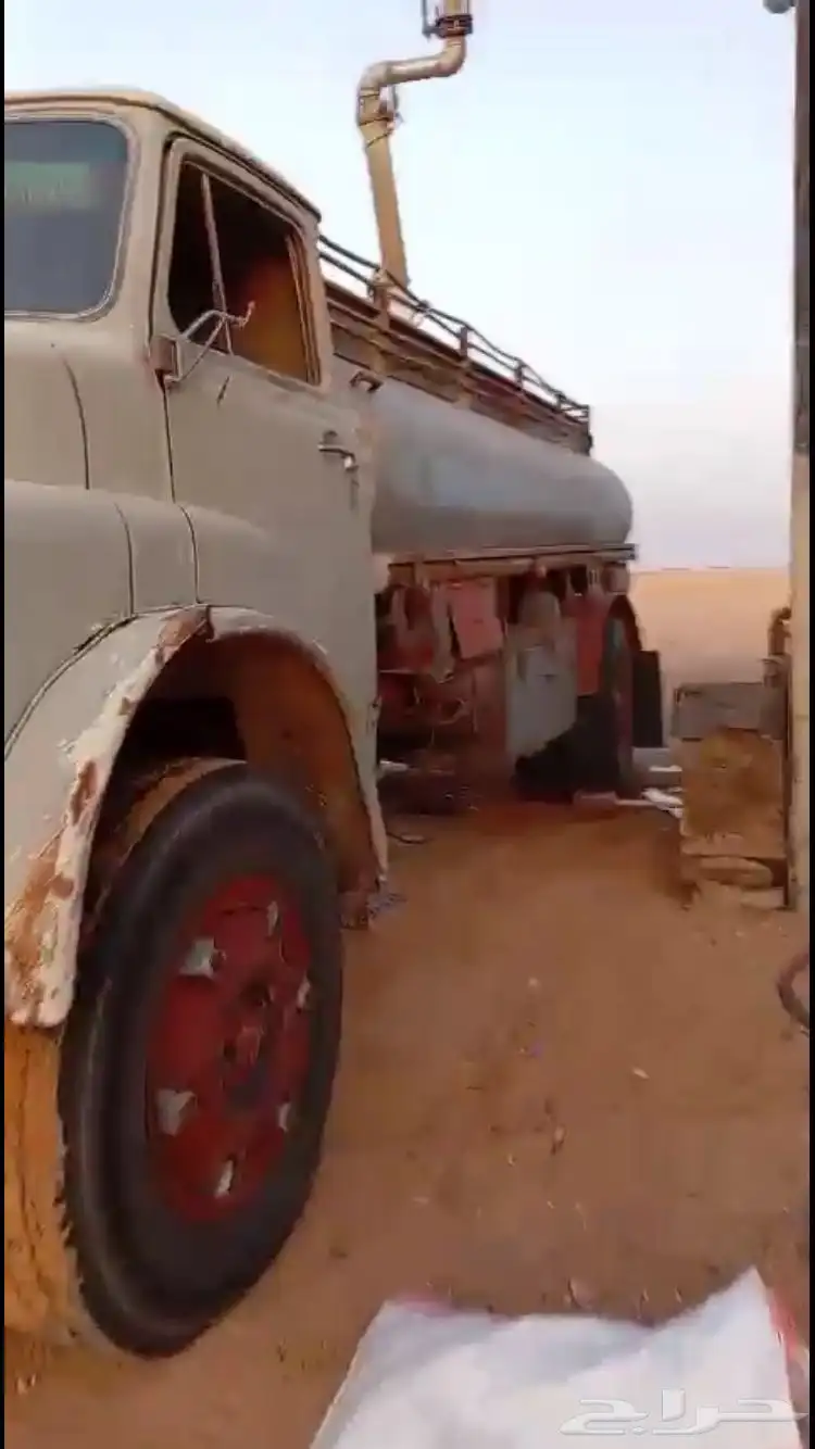وايت عايدي وغرفه سحب 3