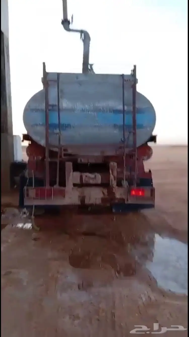 وايت عايدي وغرفه سحب 2